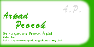 arpad prorok business card